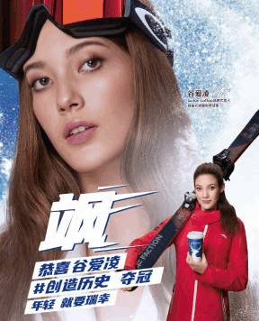 瑞幸咖啡多变的玩法+不变的核心