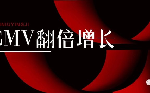 抖音自播补齐短视频内容短板