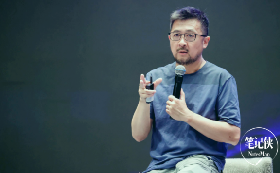 经纬张颖:未来,机会在这7大趋势里