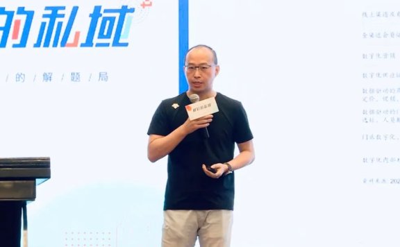 搭建好的私域团队要看这4个方面