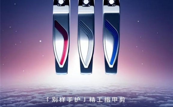 品牌年轻化:如何让年轻人爱你买你?