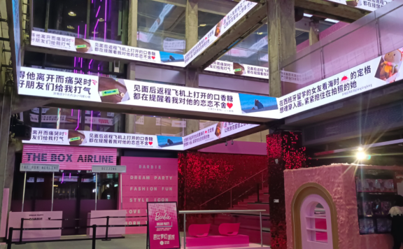 天猫七夕品牌创意文案《你是我的默认地址》