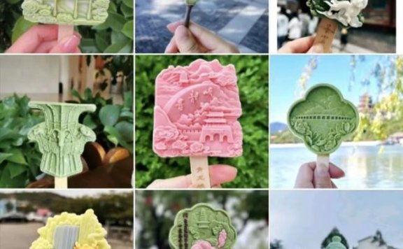 景区文创雪糕一跃成为社交媒体上的网红