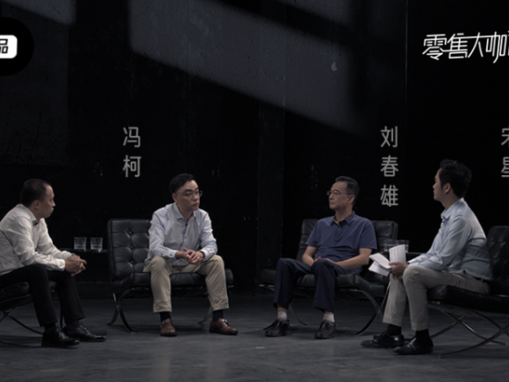 快消企业如何攻坚渠道数字化?