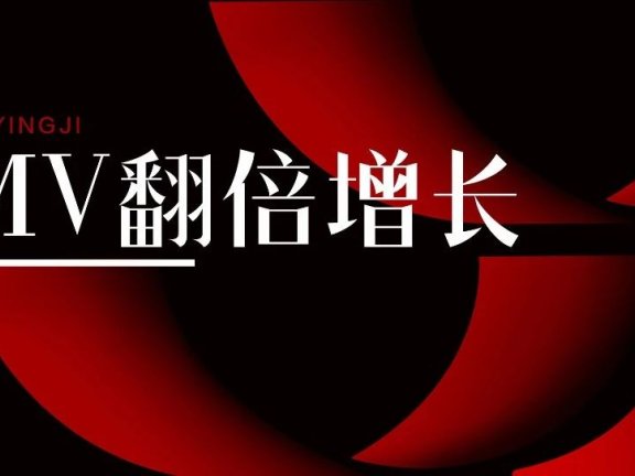 抖音自播补齐短视频内容短板