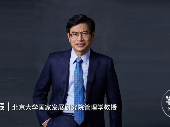 宫玉振：越是艰难，越要学会打硬仗、打恶仗