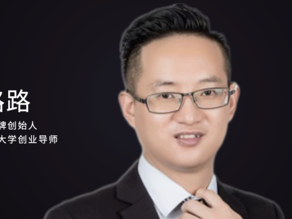 珍妮肤的私域营销案例分析