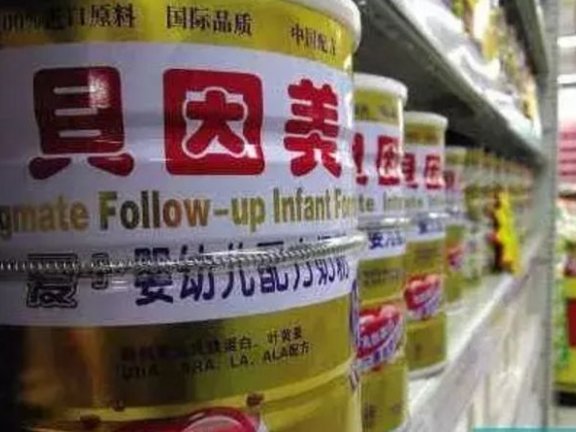 贝因美的有效战术被飞鹤升级为战略