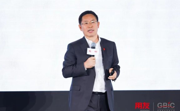 用友王文京:数智化,必经的3个阶段