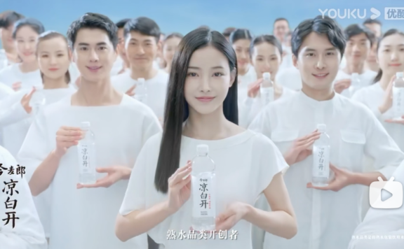 今麦郎凉白开的另类创新品牌策略