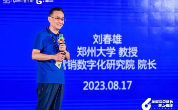 市场用增量救存量,用高端救低端