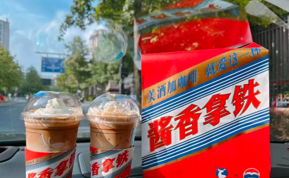 从瑞幸和茅台的联名看瑞幸的品运合一
