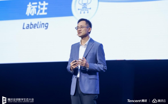 腾讯汤道生:全面拥抱大模型时代