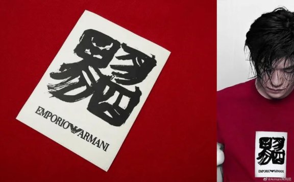 5种常见的联名营销玩法