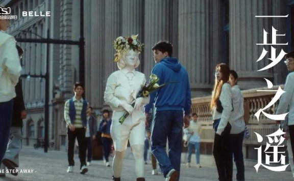 百丽的“大象转身”看品牌年轻化的本质