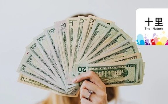 注意力就是消费力