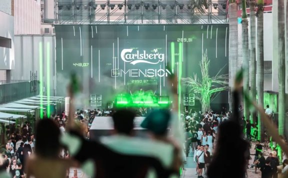 嘉士伯沉浸式体验营销案例分析