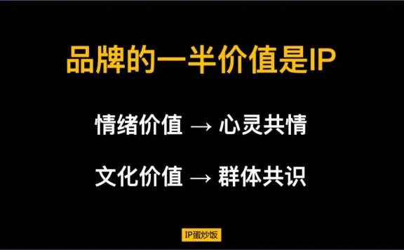 花西子的情绪价值
