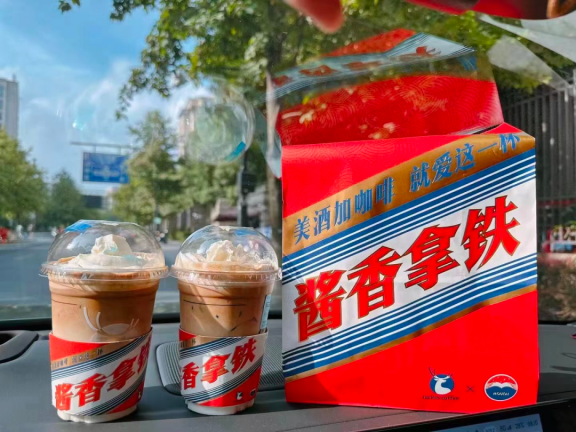 从瑞幸和茅台的联名看瑞幸的品运合一