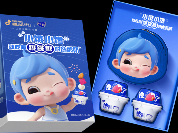 纯甄创新携手AI代言人示范IP营销新打法