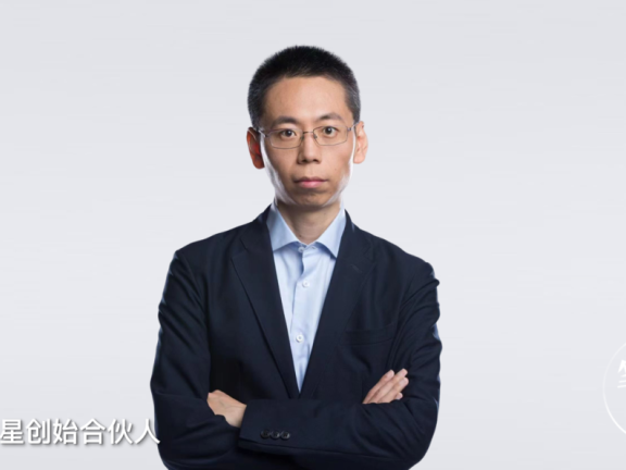 米磊:越懂得底层规律,越能抓住机会