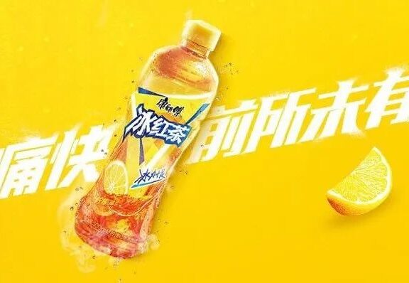 康师傅冰红茶携手中国霹雳舞队拔在亚运会营销传播出圈