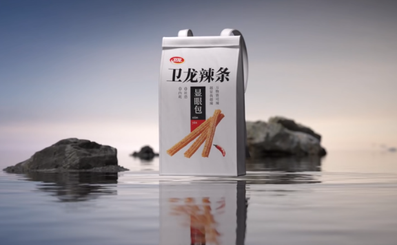 卫龙蹭苹果发布会文案策划案例