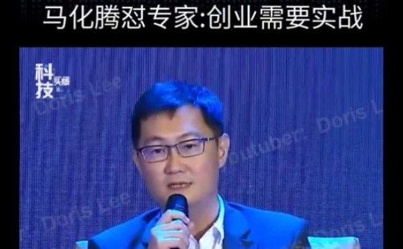 经营企业靠理论还是靠企业家的直觉？