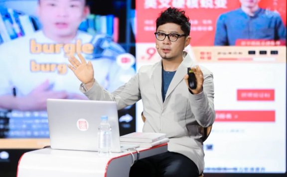 王子乔:内容审美疲劳之下,如何重新唤回内容力量?