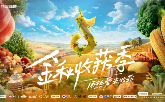 品牌直播最有效的3条路径