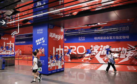 隅田川咖啡玩转电竞营销的案例分析