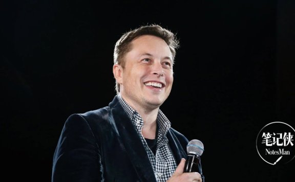 马斯克：只要不停尝试，就永远不会失败