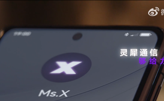 华为Mate X5携手谢霆锋推出产品创意宣传片《锋行任务》