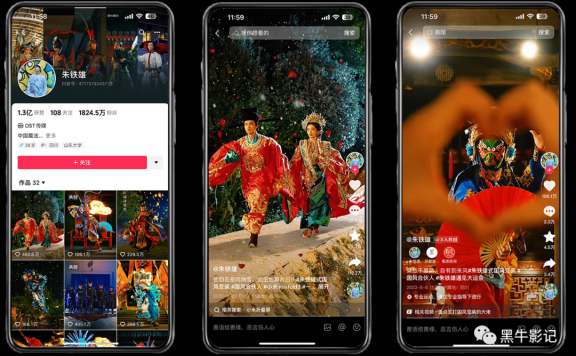 短视频爆量的背后是形式大于内容