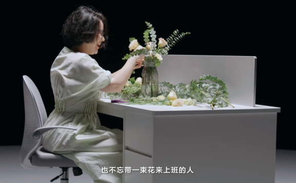 知乎求职季品牌创意宣传片《一个工位的演讲》