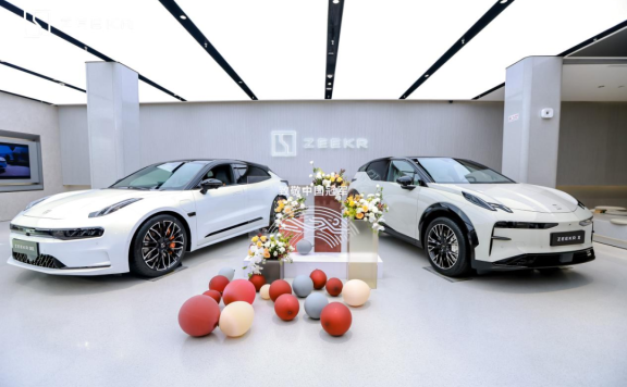 极氪汽车在亚运的体育营销案例