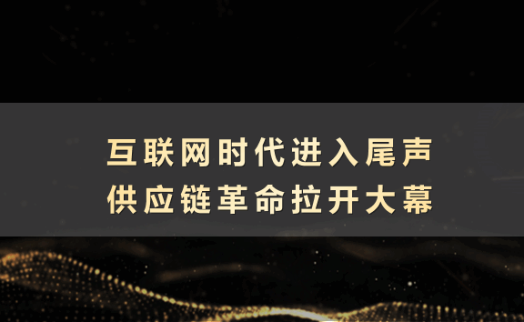 经销商突破困境的出路是平台经销商