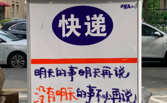 小红书诗歌文案成为品牌的新宠