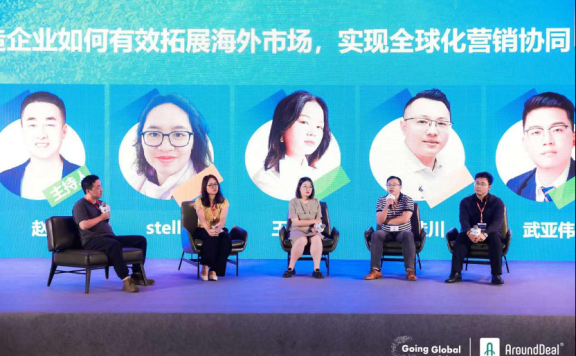 武亚伟：工业品牌营销怎么做