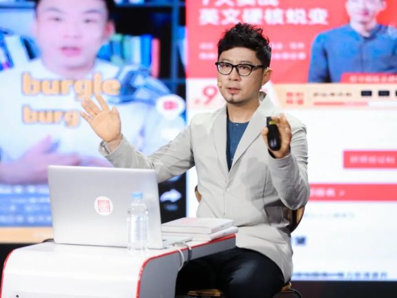 王子乔：内容审美疲劳之下，如何重新唤回内容力量？