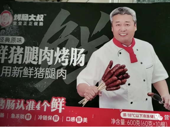 内容营销的5点思考