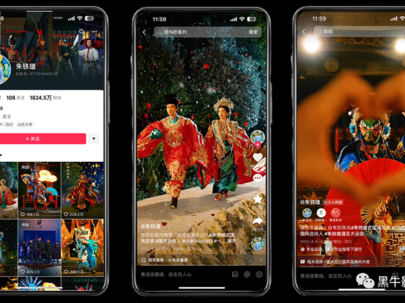 短视频爆量的背后是形式大于内容