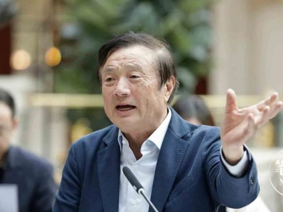 任正非的企业观语录