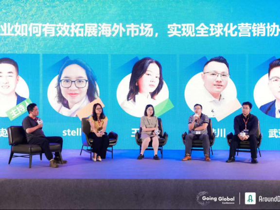 武亚伟:工业品牌营销怎么做