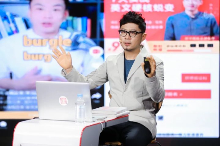 王子乔：内容审美疲劳之下，如何重新唤回内容力量？ - 传播蛙