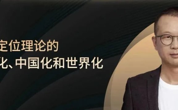 真正的 “定位” 是 PST,不是 STP