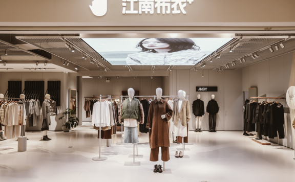 江南布衣通过超级用户拉动品牌的持续增长