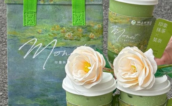 茶饮界的IP联名营销案例分析