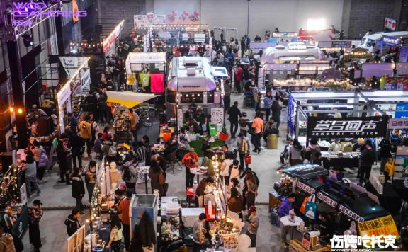 线下市集商业有哪些运营逻辑和增长玩法