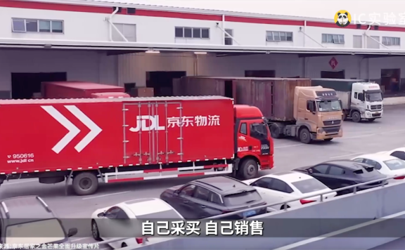 低价京东能否打得过拼多多